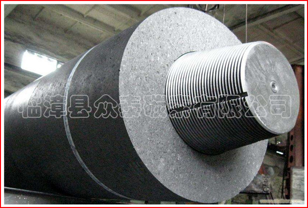 UHPGraphite electrode